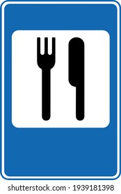 Vector graphics with a road sign for restaurants, cafes, bistros and other food items. Used in the countries of the CIS and the former Soviet Union. Made in three colors: blue, white and black.
