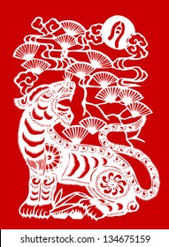 Vector graphics of a tiger ( Chinese zodiac sign )