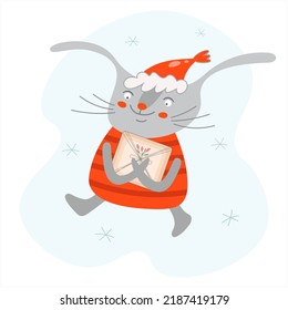Vector gray bunny with a holiday gift. The rabbit is holding a gift box. Symbol of the new year 2023. Flat illustration of a cute and funny character for flyers, banners, posters, calendars.
