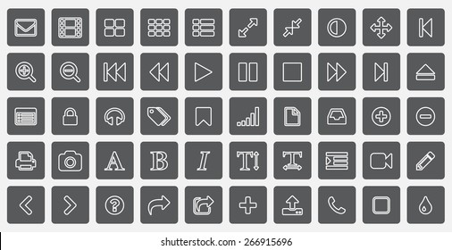 Vector gray style web icons set for web. Simple icons for your site or phone menu