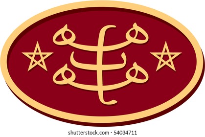 Vector "Greatest Name" Bahai Faith Symbol