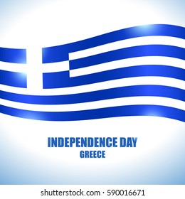 Vector Greece flag. Greece Independence Day celebration poster and greeting message and card.