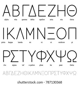 Vector Greek capital letters made of thin editable strokes