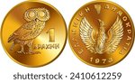 vector Greek money, 1 drachma gold coin reverse with owl, obverse - legendary phoenix bird
