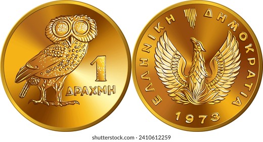 vector Greek money, 1 drachma gold coin reverse with owl, obverse - legendary phoenix bird