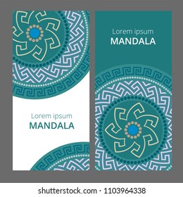 Vector Greek style banner set. Circular ornament. Blue pattern on a different colored background.