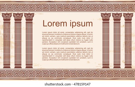 Vector Greek style frame ornament with columns and with the aging effect. Brown pattern on a beige background.