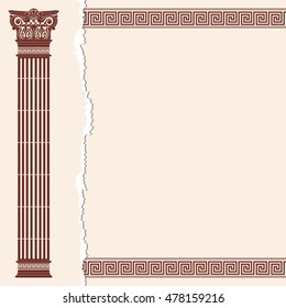 Vector Greek style frame ornament with column. Brown pattern on a beige background.