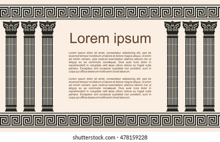 Vector Greek style frame ornament with columns. Brown pattern on a beige background.