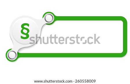 vector green box for your text and paragraph symbol