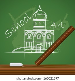 Vector Green Chalkboard Background With A Draw Of A Building