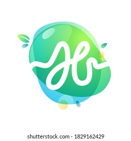 Vector green eco letter H logo. Vegan, raw, healthy food signs template for cafe labels, restaurants posters, organic packaging etc.