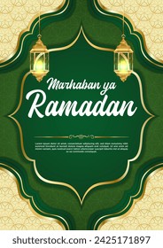 Vector Green Luxury Ramadan Kareem Poster Template