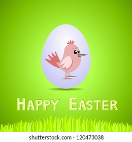 Vector green paper card with white ornate easter egg