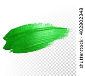 Vector Green watercolor brush stroke. Green varnish splash line trace. Green shape oil paint smear on transparent background.