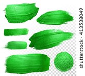 Vector green watercolor glitter brush stroke and blobs set. Abstract polish splash trace. Green oil paint smear dab line on transparent background