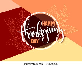 Vector greeting banner with hand lettering label - happy thanksgiving day - autumn doodle leaves.