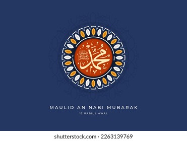 vector greeting birthday of the prophet muhammad with the concept of an Islamic pattern. vector illustration. Islamic holidays. can be used for banners, wallpapers, and religious events