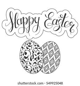 Vector greeting black and white  banner with happy easter lettering and patterned eggs