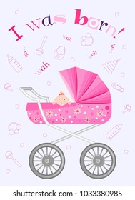 Vector greeting card with the birth of a child "I was born!". Light lilac background with a contour pattern of children's accessories.