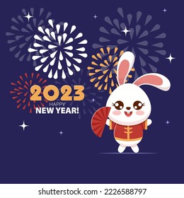 vector greeting card Chinese new year 2023