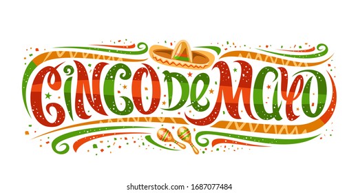 Vector Greeting Card For Cinco De Mayo, Horizontal Invitation With Curly Calligraphic Font, Art Design Curls And Decorative Flourishes, Swirly Brush Letters For Words Cinco De Mayo On White Background