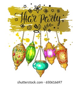 Vector greeting card with colorful shiny lanterns and handwritten calligraphic inscription Iftar Party. Islamic holiday Ramadan Kareem. Hand drawn glowing lamps. Modern brush lettering.