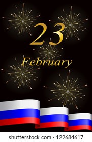 vector greeting card with congratulations to 23 february and Victory Day