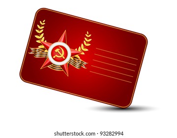 vector greeting card with congratulations to 23 february