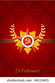 vector greeting card with congratulations to 23 february or Victory Day