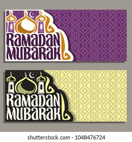Vector greeting card with copy space for muslim calligraphy Ramadan Mubarak, original brush typeface for words ramadan mubarak, golden dome and minarets of mubarak mosque on abstract moroccan backdrop