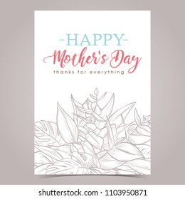 Vector greeting card design