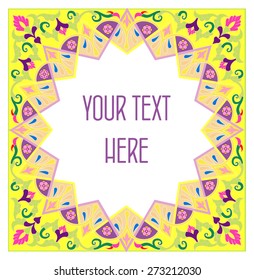 Vector greeting card design. Ornamental invitation template. Arabic, islamic motive. Vintage abstract greeting card. Victorian lace decoration design. Luxury graphical postcard. Classic layout.