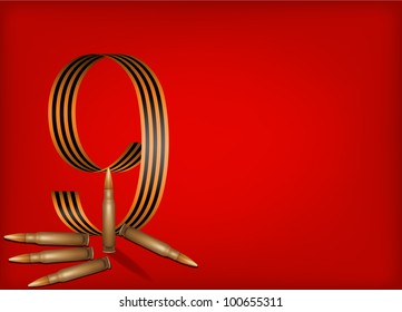 vector greeting card designed to Victory Day