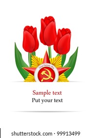 vector greeting card designed to Victory Day
