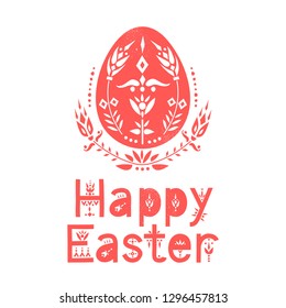 Vector greeting card. Egg decorated with floral pattern and lettering Happy Easter.
