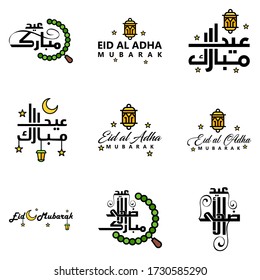 Vector Grußkarte für Eid Mubarak Design Hängelampen Gelbe Halbmond, schwirre Schreibtischpackung mit 9 Eid Mubarak Texte in Arabisch auf weißem Hintergrund