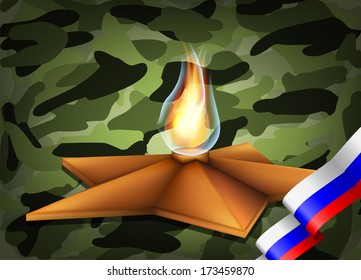 vector greeting card with eternal flame and  Russian flag, related to Victory Day or 23 February 