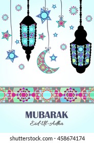 Vector greeting card to Feast of the Sacrifice (Eid-Al-Adha). Congratulation's background with text and muslim symbols. A4 format