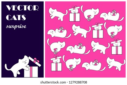 vector greeting card funny cats with a gift and a ball horizontal orientation