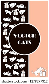 vector greeting card funny cats with a gift and a ball vertical orientation