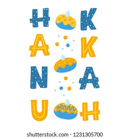 Vector greeting card Hanukkah design . Menorah, candles, garland, donuts.  Jewish star.