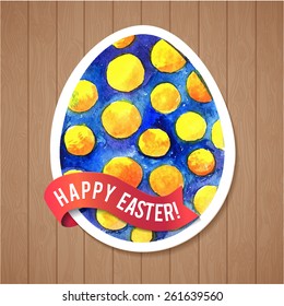 Vector greeting card Happy Easter, watercolor colourful easter egg with shadow