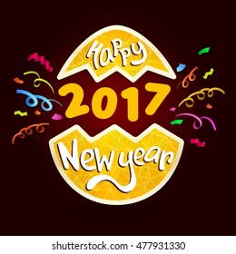Vector greeting card happy new year 2017, merry christmas