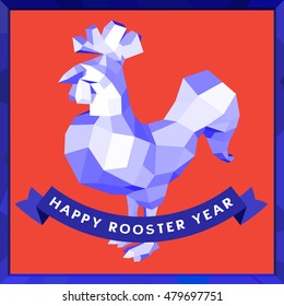 Vector greeting card happy rooster year
