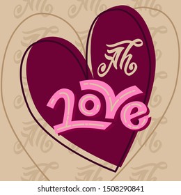 Vector greeting card with a heart and hand-made lettering Ah love. Repeating background with handwritten text ah in beige tones.