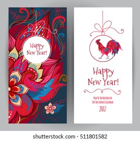 Vector greeting card with illustration of rooster, symbol of 2017 on the Chinese calendar.Silhouette of red cock, decorated with floral patterns. Element for New Year's design. Year of Red Rooster.