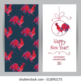 Vector greeting card with illustration of rooster, symbol of 2017 on the Chinese calendar.Silhouette of red cock, decorated with floral patterns. Element for New Year's design. Year of Red Rooster.