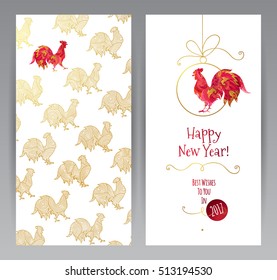 Vector greeting card with illustration of rooster, symbol of 2017 on the Chinese calendar.Silhouette of red cock, decorated with floral patterns. Element for New Year's design. Year of Red Rooster.