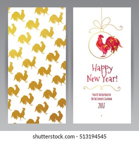 Vector greeting card with illustration of rooster, symbol of 2017 on the Chinese calendar.Silhouette of red cock, decorated with floral patterns. Element for New Year's design. Year of Red Rooster.